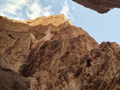 -天山神秘大峡谷