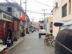 -西单翅酷(西单店)