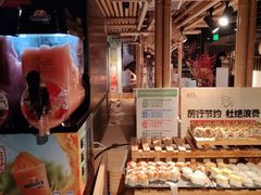 -温野菜涮涮锅(西单大悦城店)