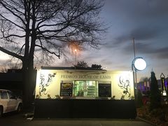 -Pedro's House of Lamb(基督城)