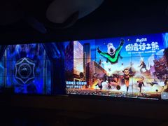 -百美汇影城(LUXE嘉里中心店)