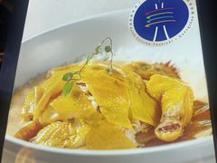 -客家班·客家菜(嘉禾金铂店)