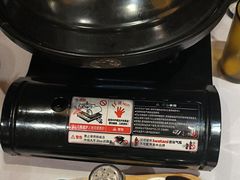 930肚肺汤-930私房菜(欧阳路店)