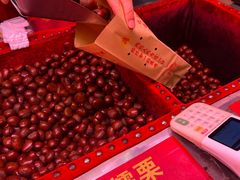 -高记桂花糖炒栗(鼓楼店)