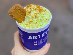 -ARTEASG啊T·新加坡奶茶(高兴里店)