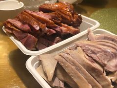 -章云板鸭(总店)