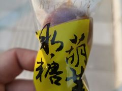 -北京稻香村(西站店)