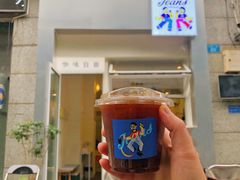 -Jeans Coffee牛仔裤咖啡