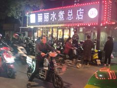 -洪都大拇指(洪都店)