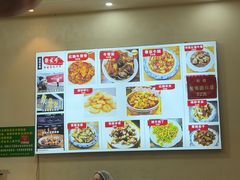 -聚发号清真菜馆