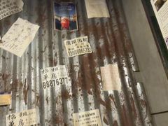 -辉记炭烧海鲜大排档·老字号(福田店)