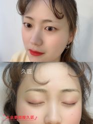 -久匠半永久纹眉
