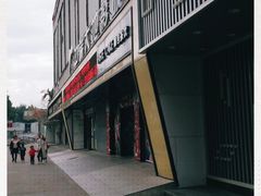 -中瑞国际影城(福州白湖亭店)