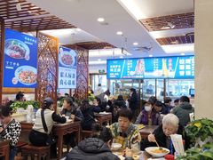 -丝路伊兰·兰州牛肉面(牛街总店)