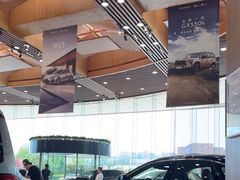 -大连中升雷克萨斯(华北路店)