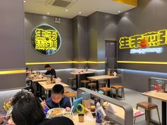 -小杨生煎(深圳岗厦北店)