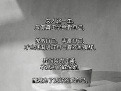 -曼朗心理咨询·旗舰店