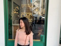 -RAC BAR(安福路店)