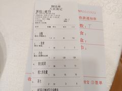 -寻味顺德·南记酒家·传统顺德菜·鱼生(广源路店)
