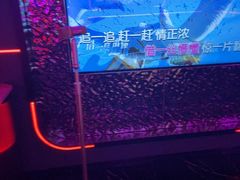 -星聚会KTV X Party(上海真如中海环宇城店)