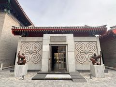 -1949-全鸭季(金宝街店)