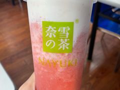 -奈雪的茶(振华商厦店)