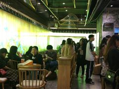 大堂-茶理宜世(东方宝泰店)