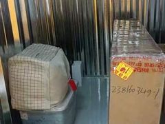 -安东易迷你仓自助寄存仓库(苏州桥店)