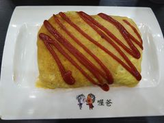 日式蛋包饭-喔爸韩国料理(环球银泰城店)
