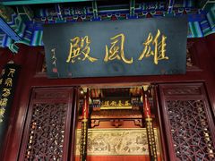 -回龙窝历史文化街区