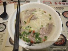 -凯峰鱼汤米线(金利達店)