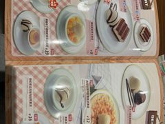 -萨莉亚意式餐厅(百联青浦购物中心店)
