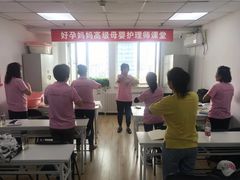 -好孕妈妈月嫂(哈尔滨总店)
