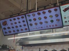 -梅溪·小伙子干挑面(安吉总店)