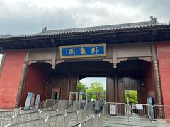 -南阳卧龙岗武侯祠