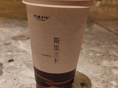 -阿嬷手作(成都万象城店)
