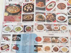 -唐猫庭院·千年陕菜(大唐不夜城店)