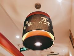 -万岁寿司(芳村店)