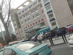 -大连市皮肤病医院