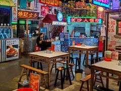 大堂-老长沙龙虾馆·聚会餐厅(白石洲店)