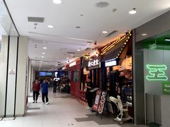 -凯德MALL(西直门店)