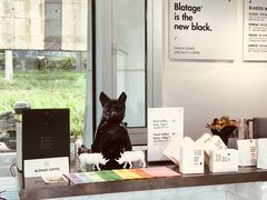 -BLATAGE COFFEE
