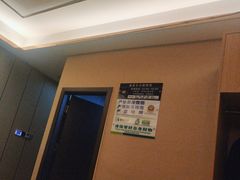 -君之悦·影院式足道·养生SPA(回兴店)