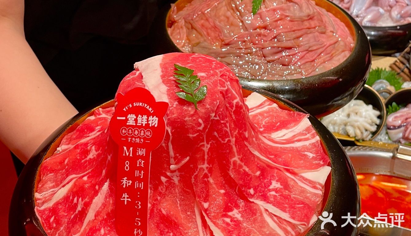 烟台我唯一能吃回本的自助…