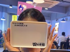-四禧精酿烧烤串吧(大明湖店)