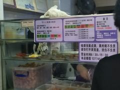 -秋英饭团(大庙新村店)