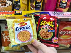 -全家便利店(槐树巷店)