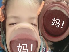 -眉州东坡·熊猫主题餐厅(枫蓝店)