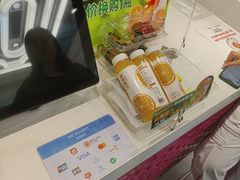 -味多美蛋糕(苏州街地铁店)