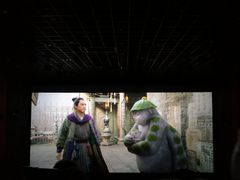 -万达影城IMAX(海口日月广场店)